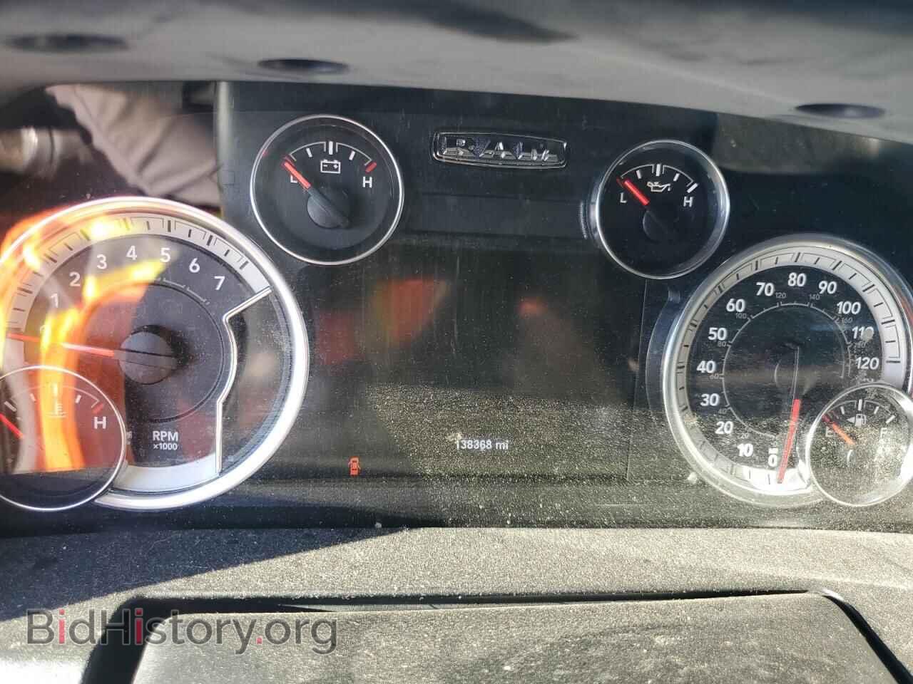 2015 RAM 1500 - VIN: 1C6RR7LT2FS528526 - Photo 9