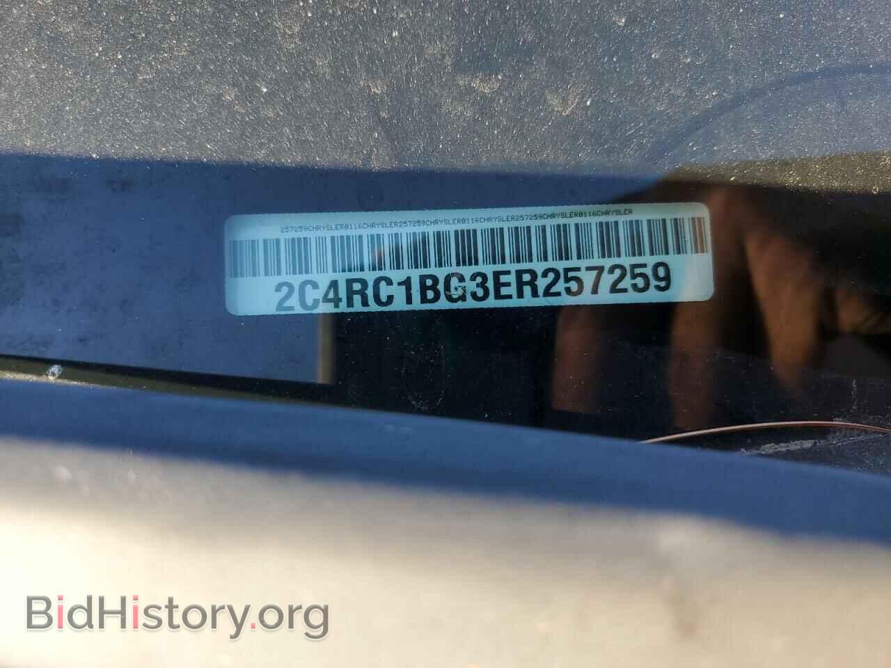 2014 CHRYSLER MINIVAN - VIN: 2C4RC1BG3ER257259 - Фото 14