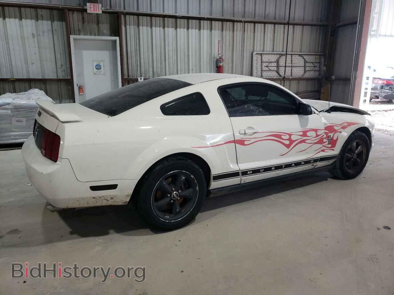 2006 FORD ALL Models - VIN: 1ZVFT80N665207092 - Фото 3