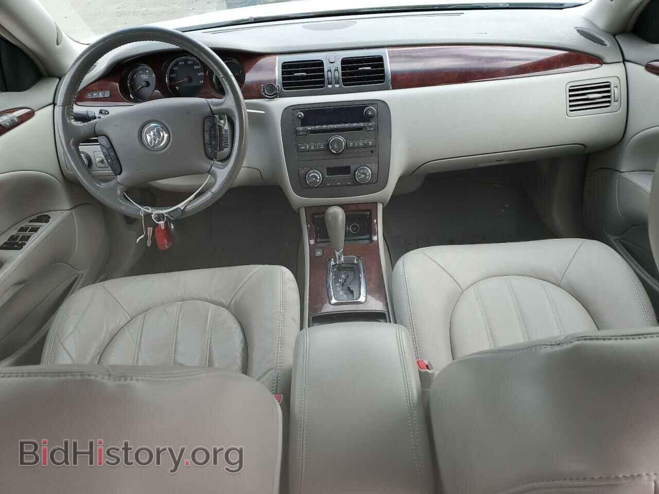 2010 BUICK LUCERNE - VIN: 1G4HC5EM5AU123706 - Фото 8