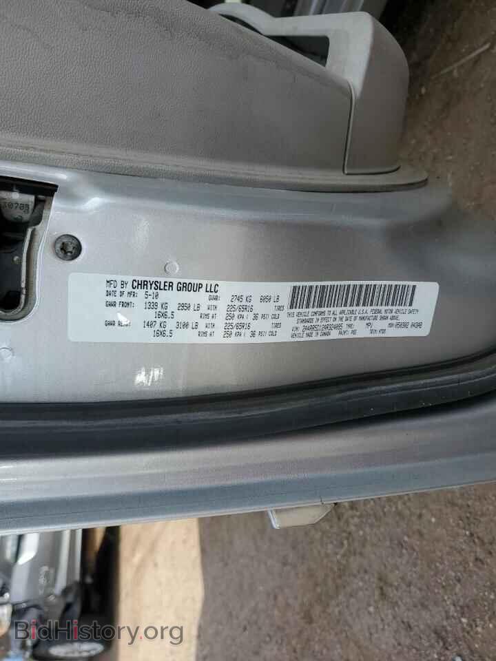 2010 CHRYSLER MINIVAN - VIN: 2A4RR5D12AR324095 - Photo 13