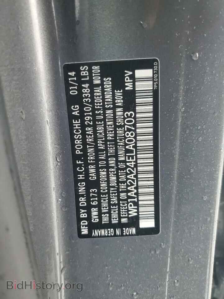 2014 PORSCHE CAYENNE - VIN: WP1AA2A24ELA08703 - Фото 13