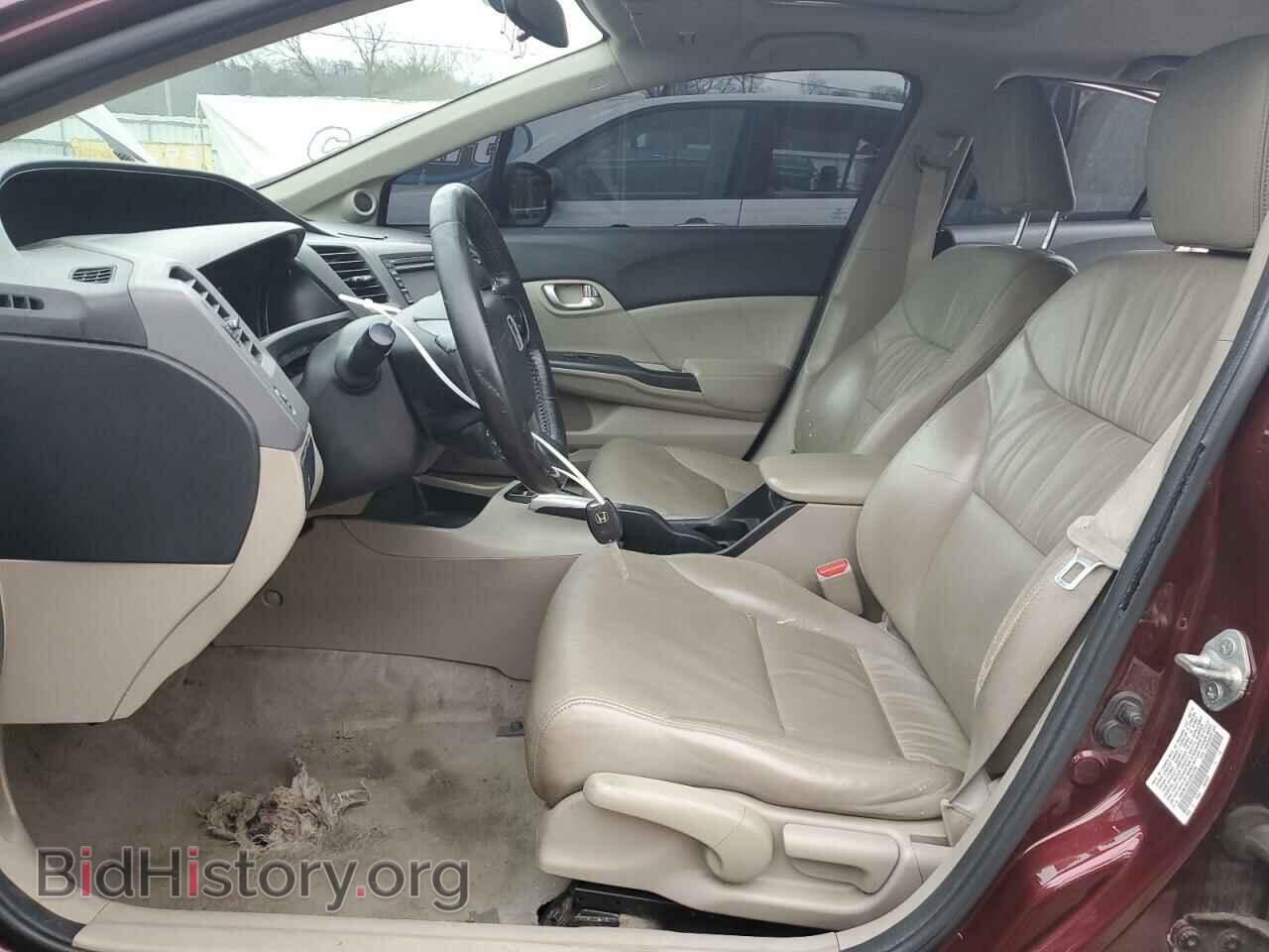 2012 HONDA CIVIC - VIN: 19XFB2F93CE053728 - Фото 7