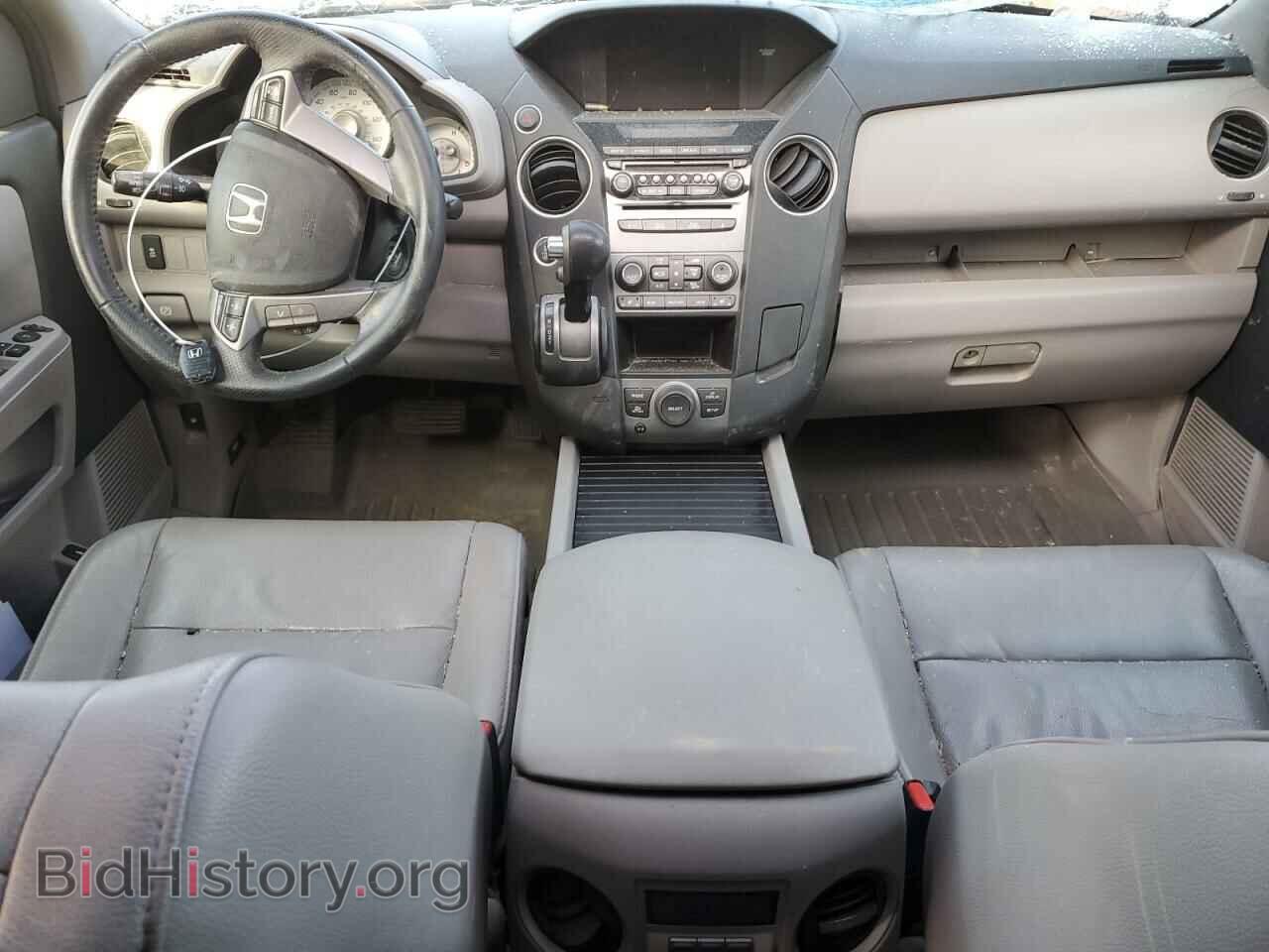 2012 HONDA PILOT - VIN: 5FNYF4H61CB014996 - Photo 8