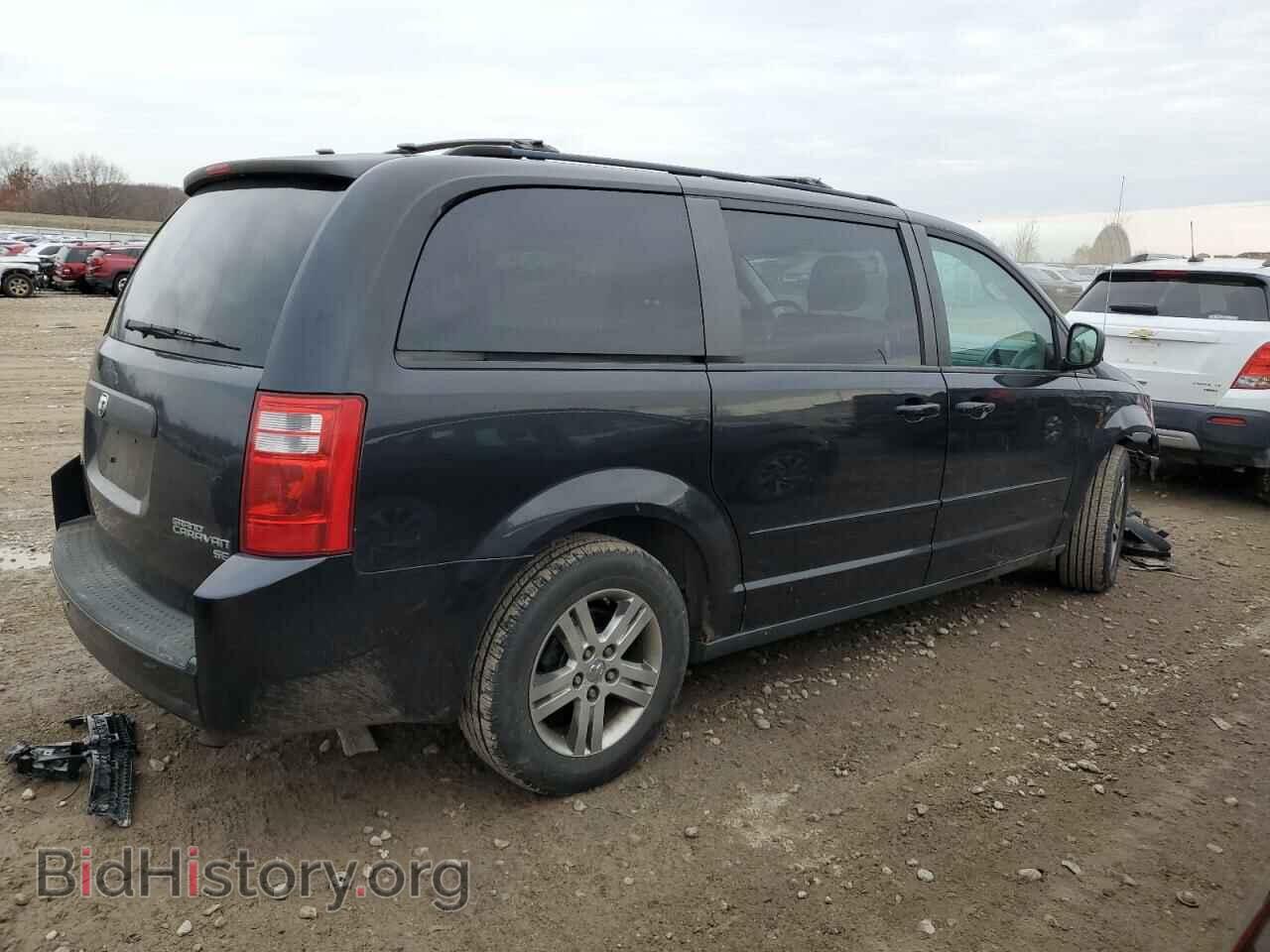 2010 DODGE CARAVAN - VIN: 2D4RN4DE3AR349234 - Фото 3