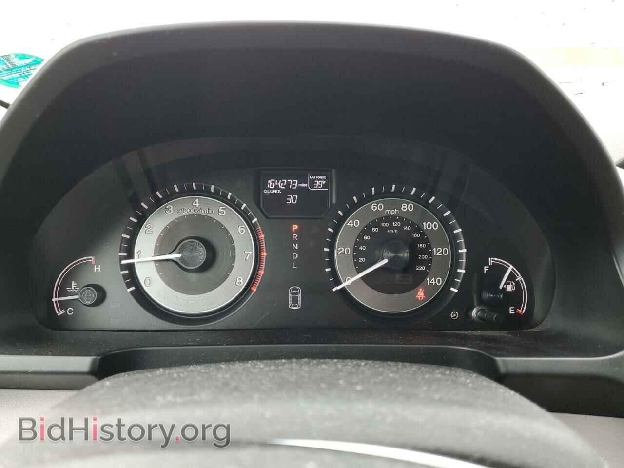 2016 HONDA All Models - VIN: 5FNRL5H6XGB120940 - Фото 9
