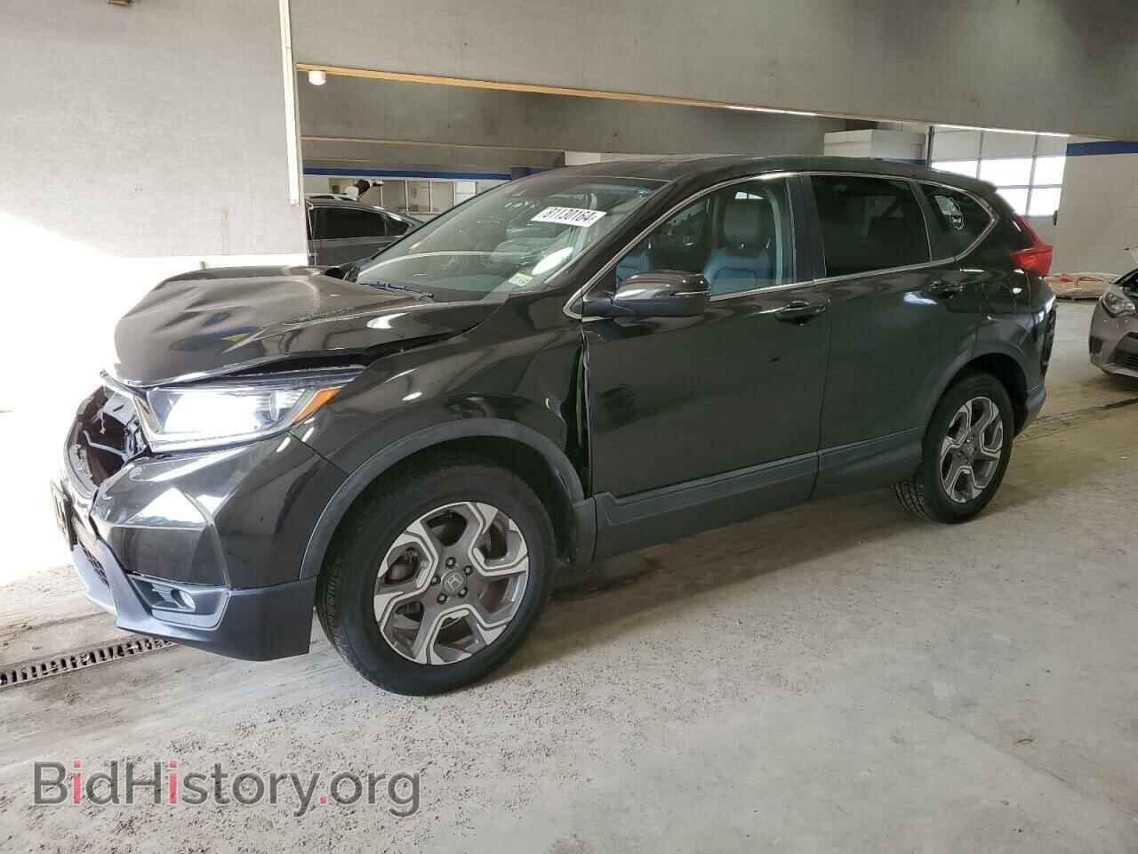 Фотография 7FARW2H85KE035878 - HONDA CRV 2019