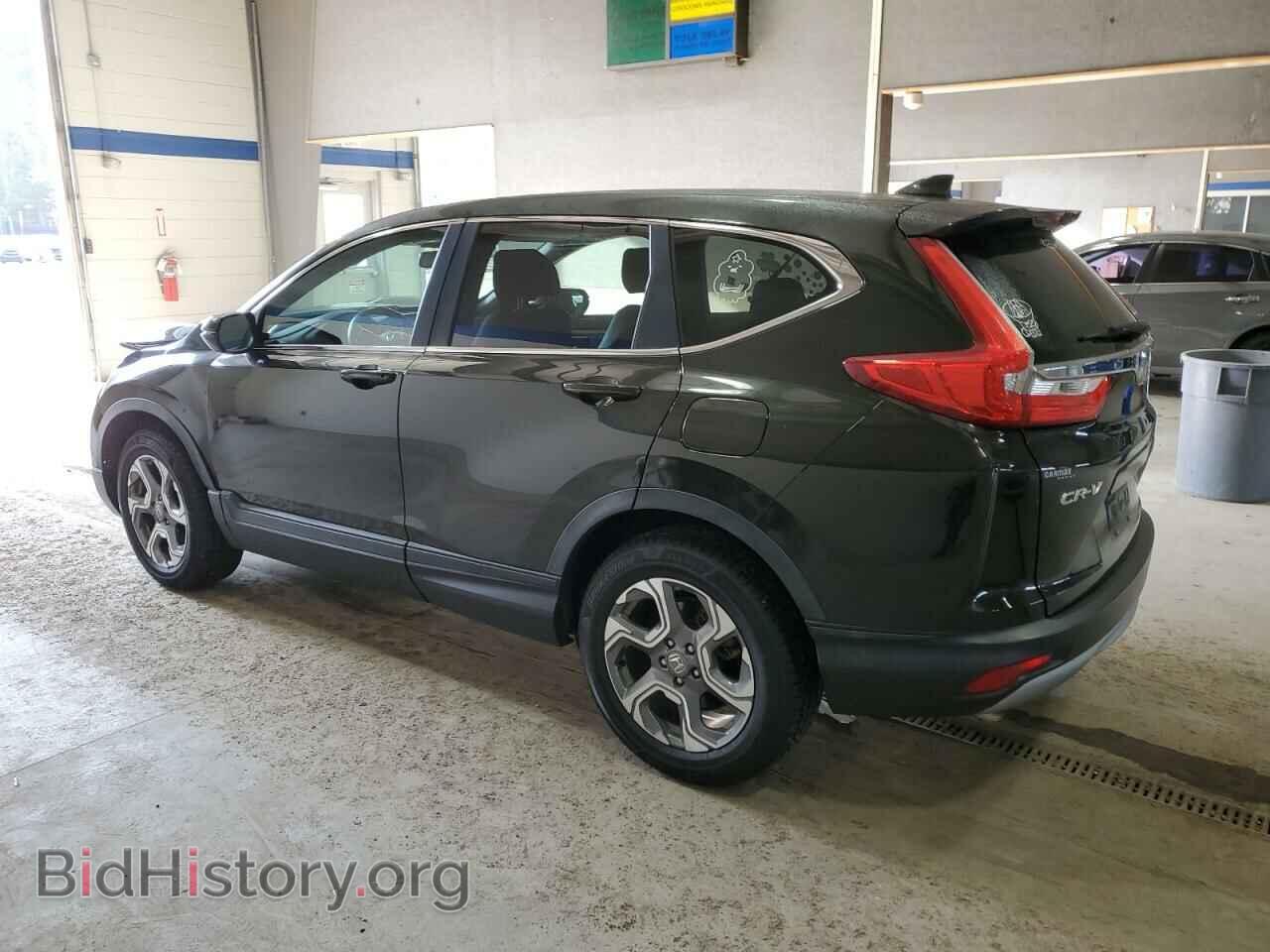 2019 HONDA CRV - VIN: 7FARW2H85KE035878 - Фото 2