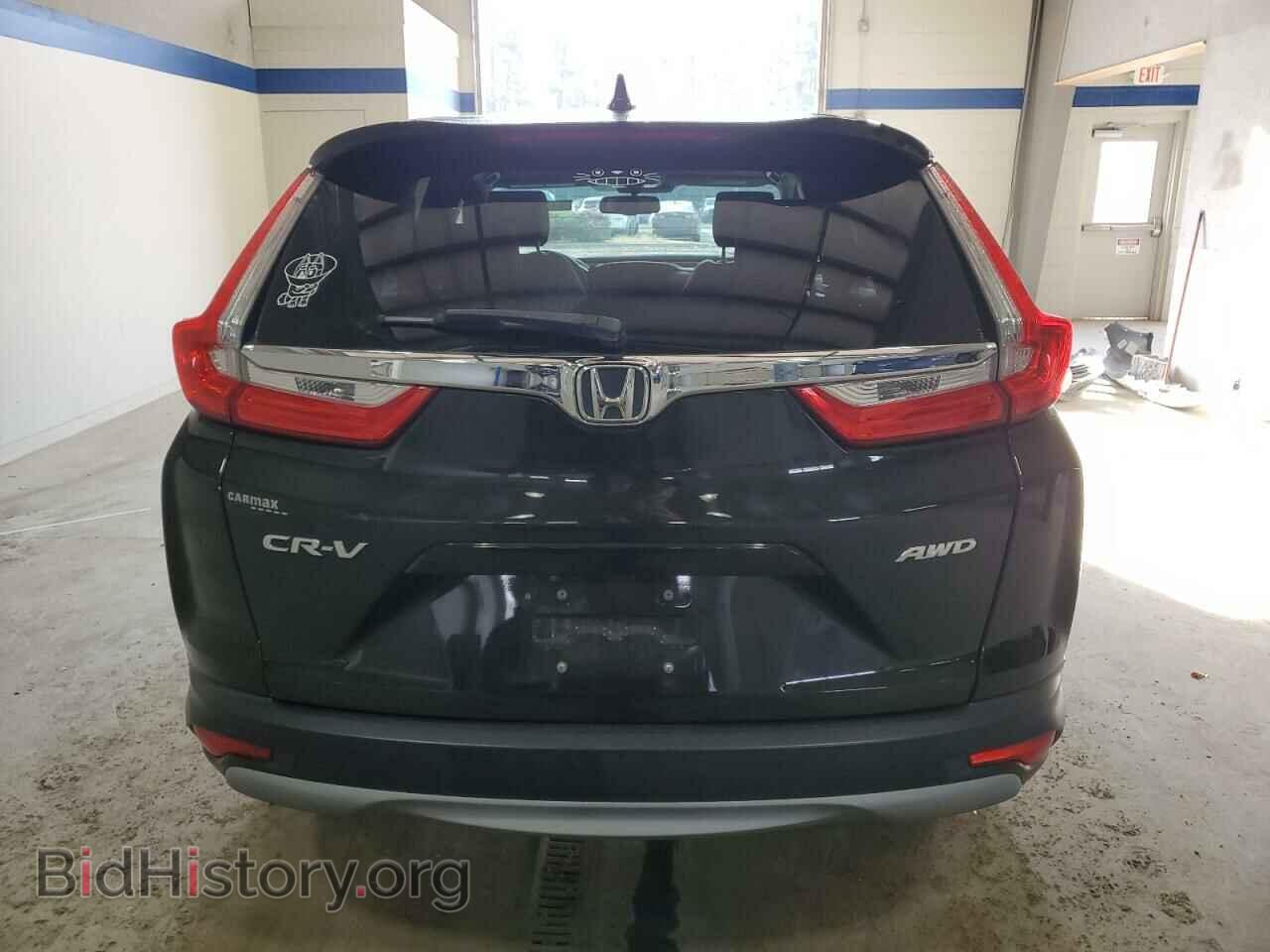 2019 HONDA CRV - VIN: 7FARW2H85KE035878 - Фото 6