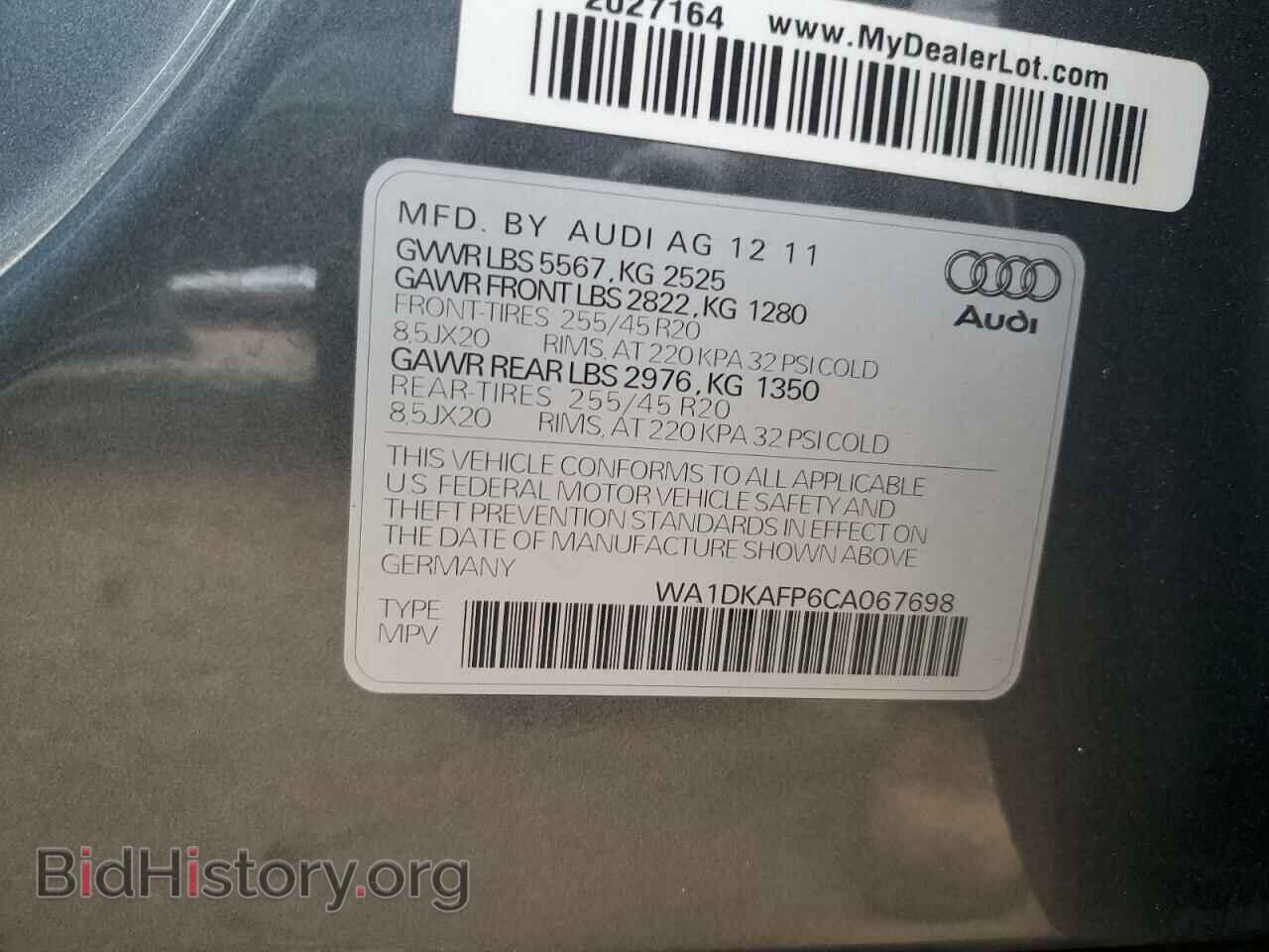 2012 AUDI Q5 - VIN: WA1DKAFP6CA067698 - Фото 13