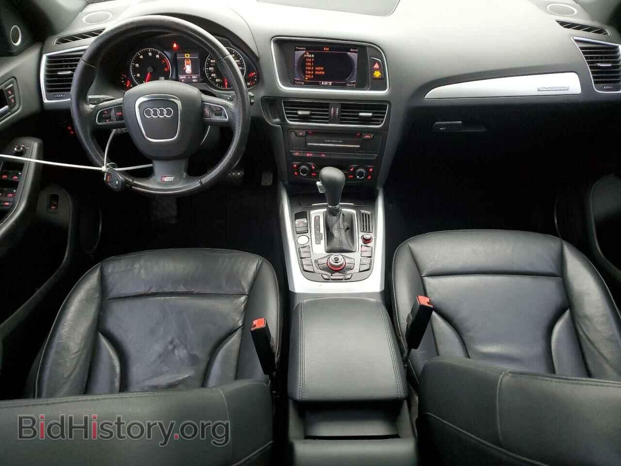 2012 AUDI Q5 - VIN: WA1DKAFP6CA067698 - Фото 8
