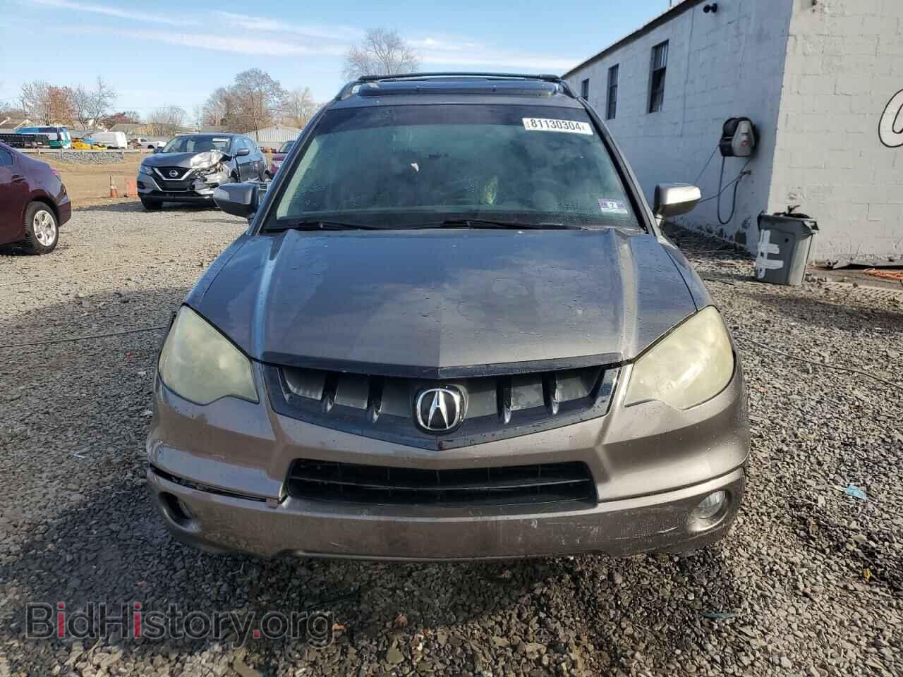 2008 ACURA RDX - VIN: 5J8TB18528A015426 - Фото 5
