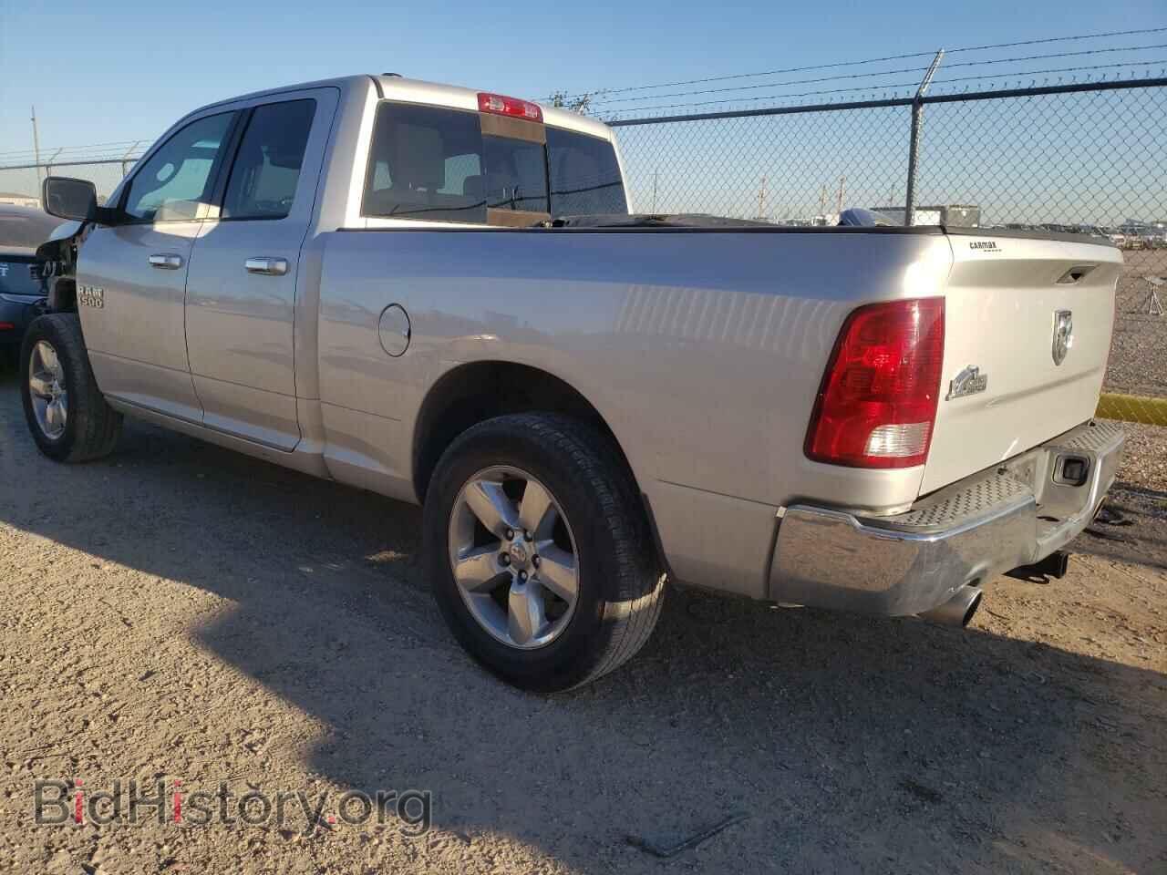 2016 RAM 1500 - VIN: 1C6RR6GT8GS269174 - Фото 2