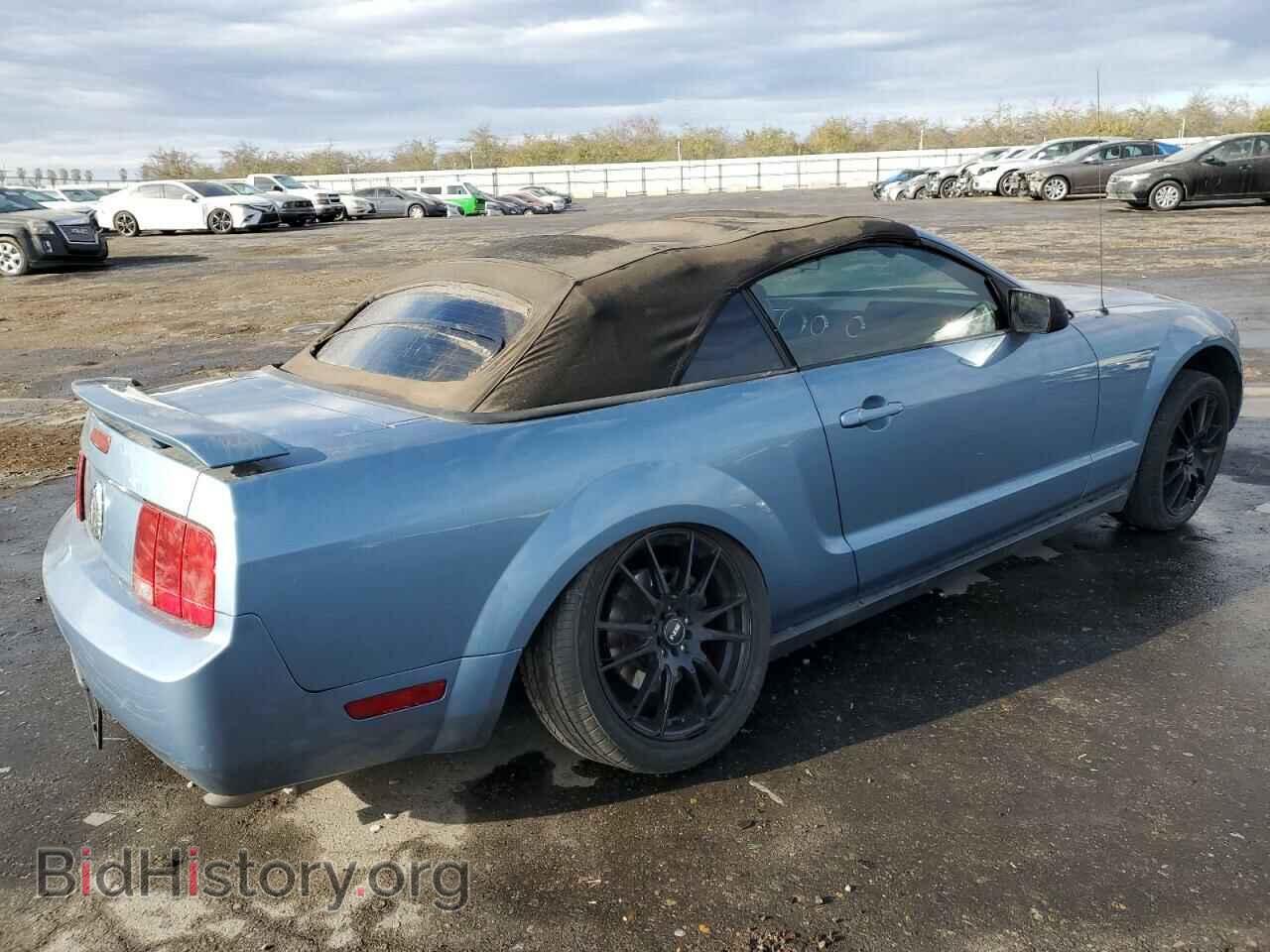 2005 FORD ALL Models - VIN: 1ZVFT84N955228933 - Photo 3