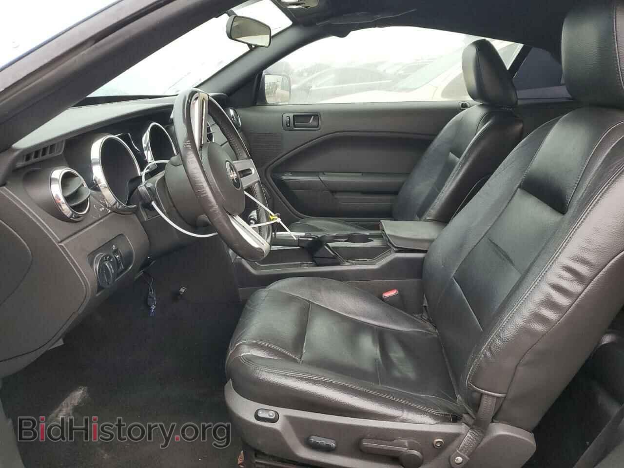 2005 FORD ALL Models - VIN: 1ZVFT84N955228933 - Photo 7