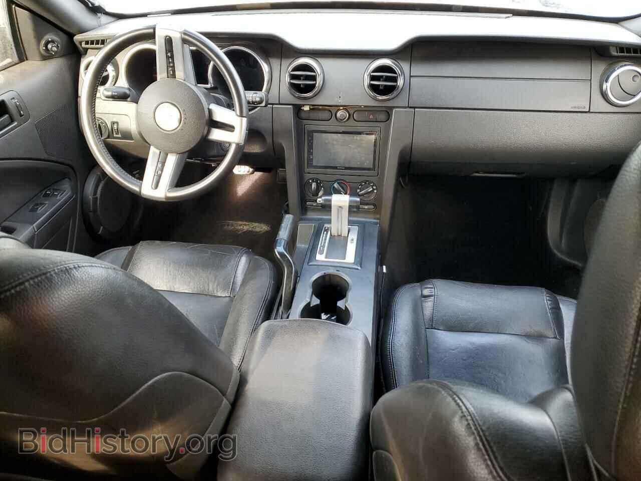 2005 FORD ALL Models - VIN: 1ZVFT84N955228933 - Photo 8