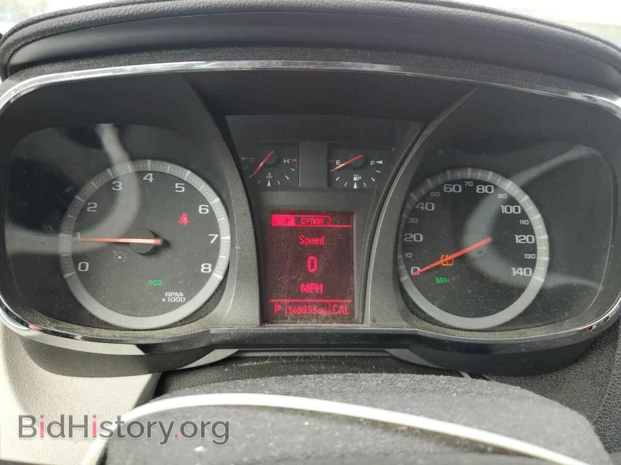 2017 GMC TERRAIN - VIN: 2GKALMEKXH6187705 - Фото 9