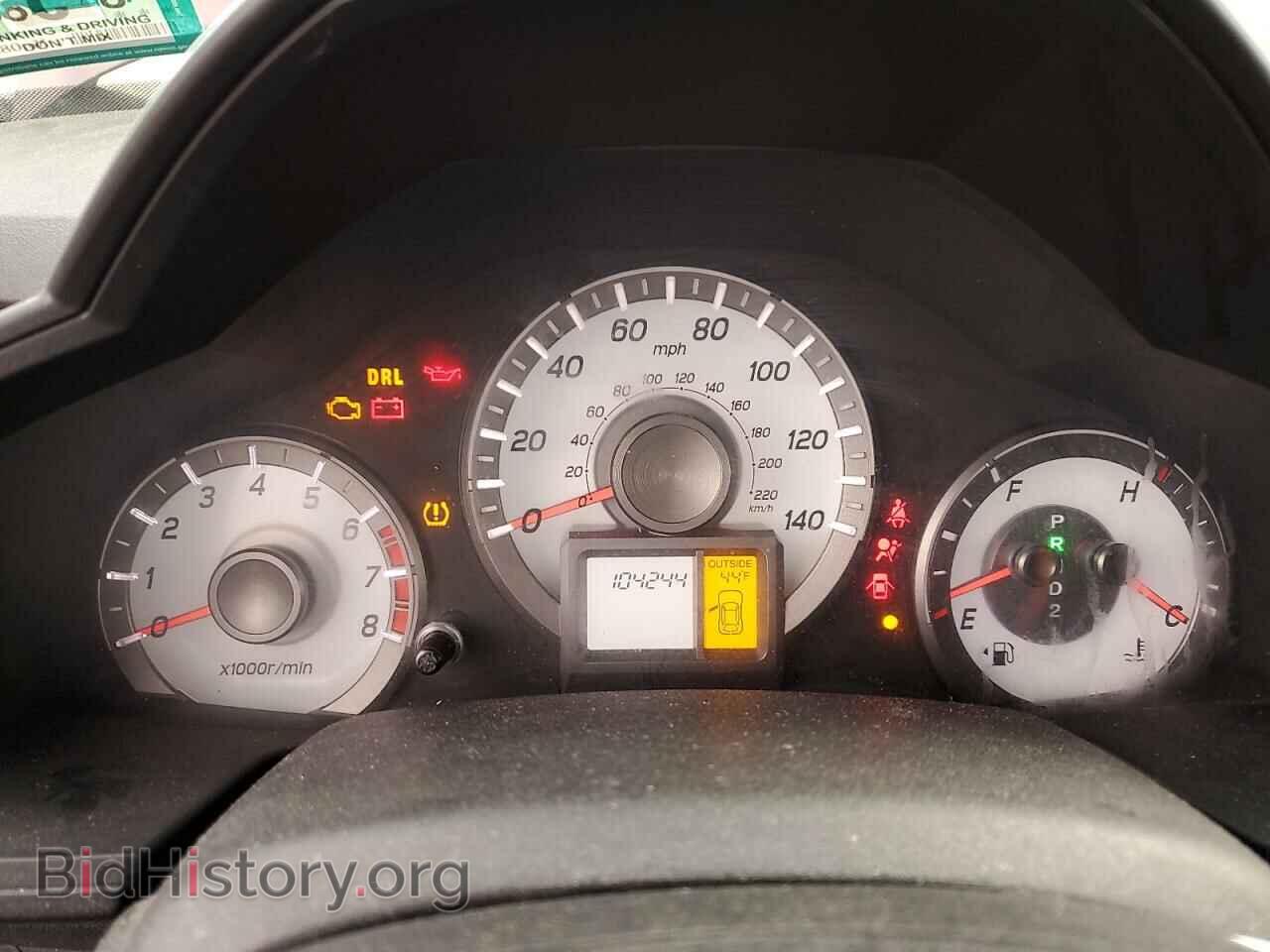 2012 HONDA PILOT - VIN: 5FNYF4H75CB028800 - Фото 9