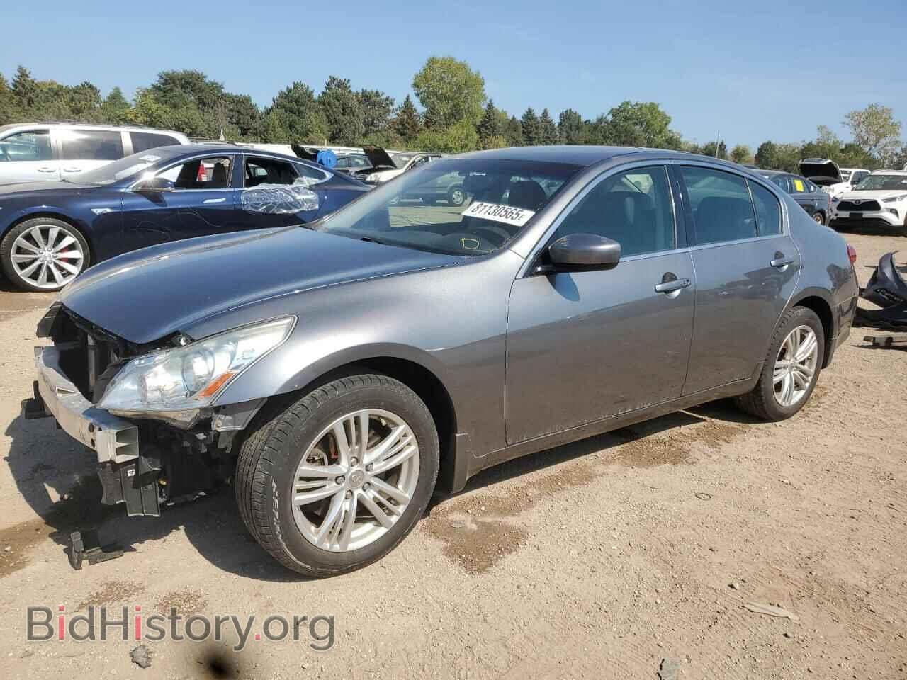 Photo JN1CV6AR7DM763794 - INFINITI G37 2013