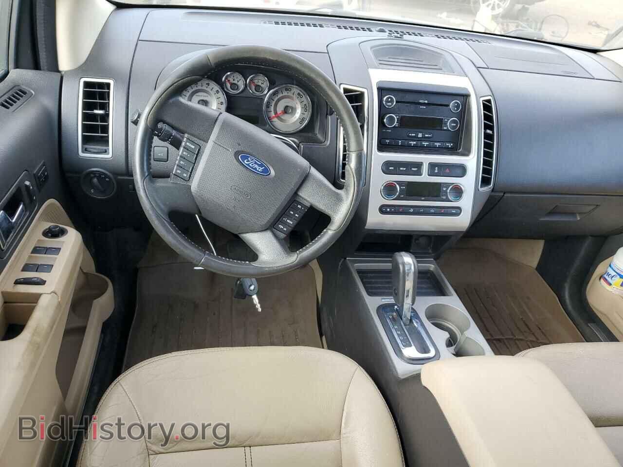 2008 FORD EDGE - VIN: 2FMDK49CX8BA95740 - Photo 8