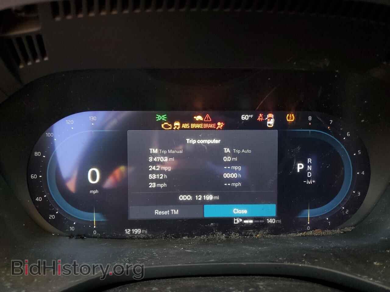 2025 VOLVO XC60 PLUS - VIN: YV4M12RC4S1183792 - Фото 9