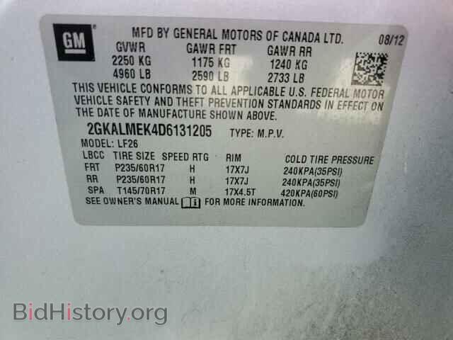 2013 GMC TERRAIN - VIN: 2GKALMEK4D6131205 - Photo 12