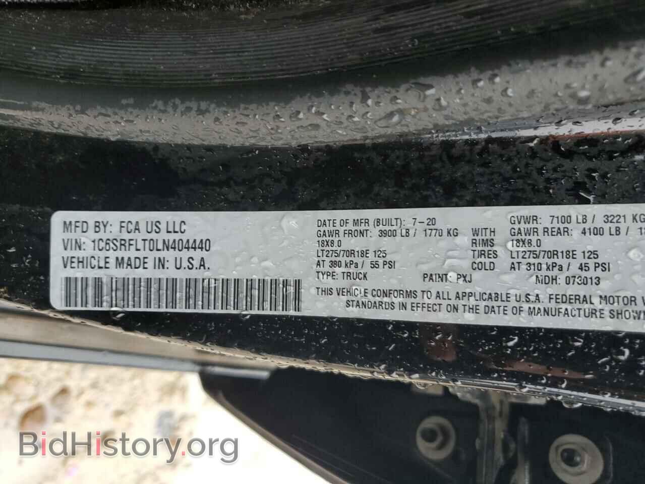 2020 RAM 1500 - VIN: 1C6SRFLT0LN404440 - Фото 12