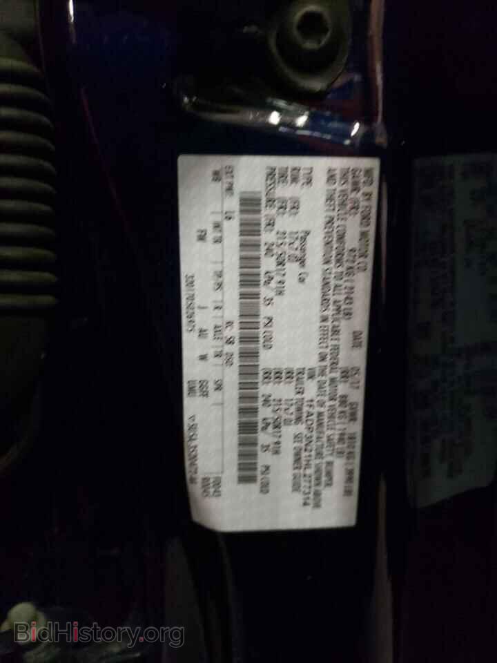 2017 FORD FOCUS - VIN: 1FADP3N21HL277314 - Фото 12