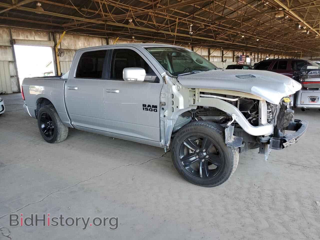 2017 RAM 1500 - VIN: 1C6RR6MT8HS614905 - Фото 4