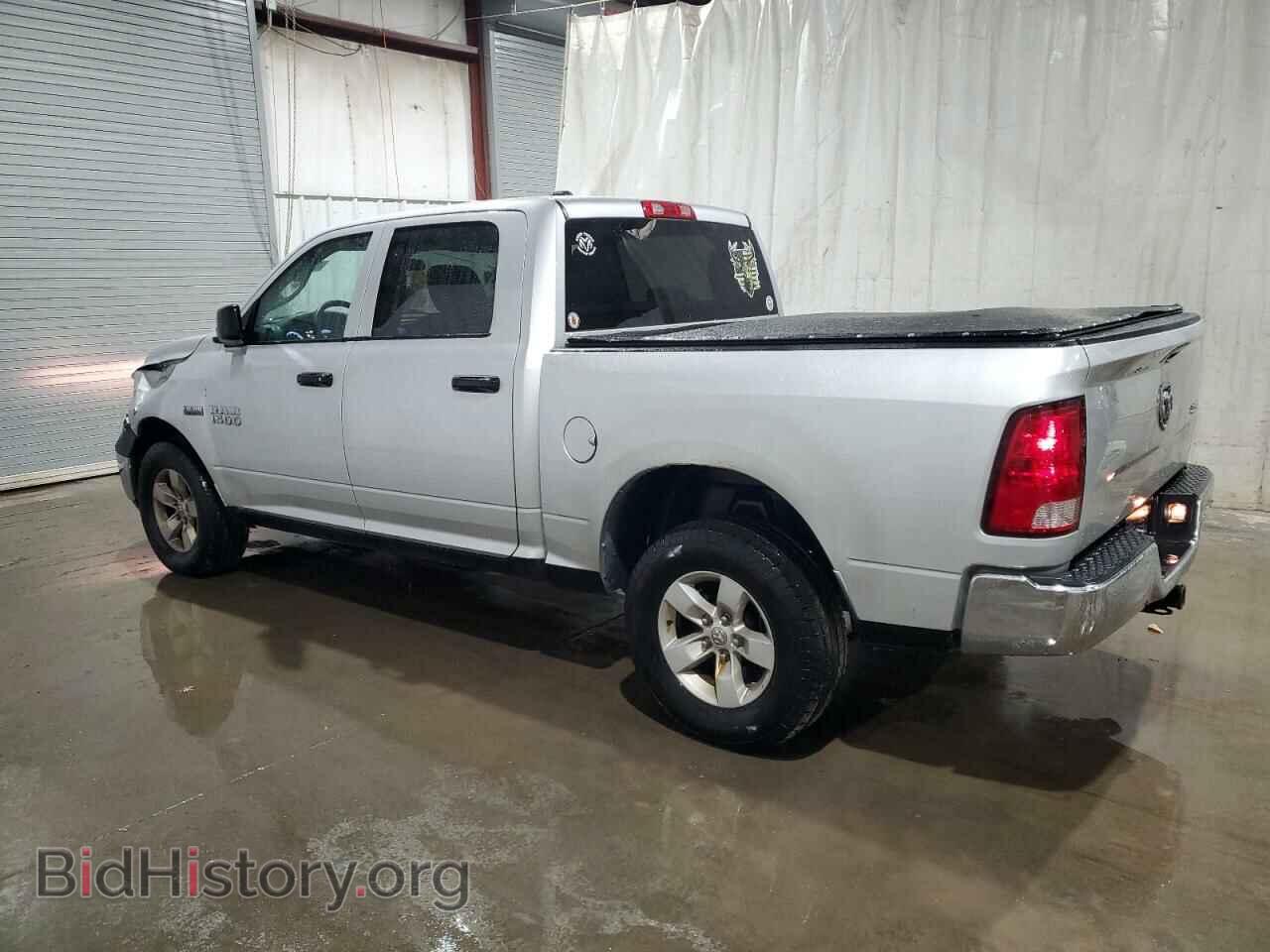 2013 RAM 1500 - VIN: 1C6RR7KT2DS522725 - Фото 2