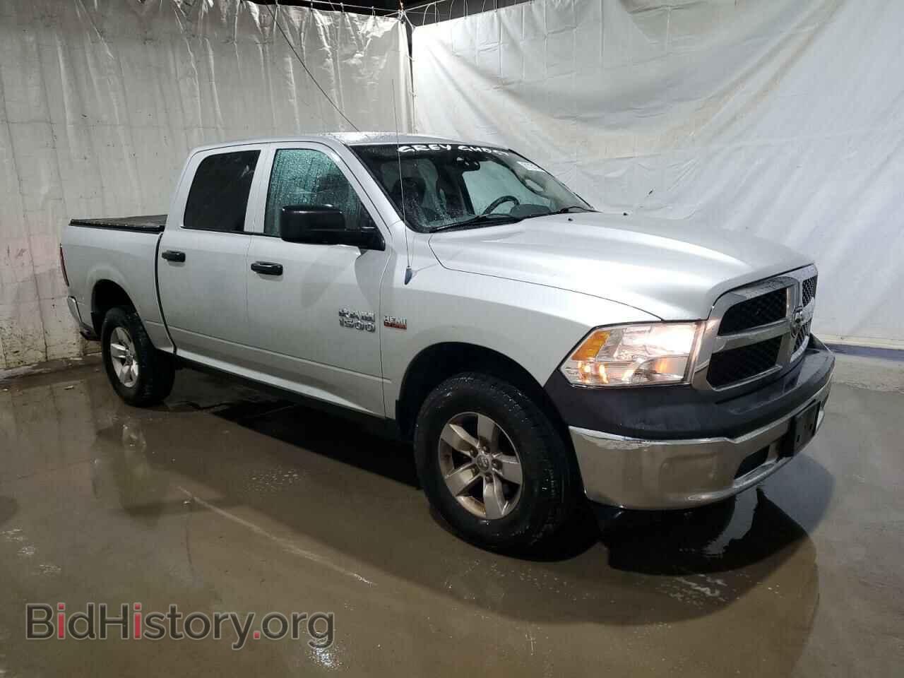 2013 RAM 1500 - VIN: 1C6RR7KT2DS522725 - Фото 4