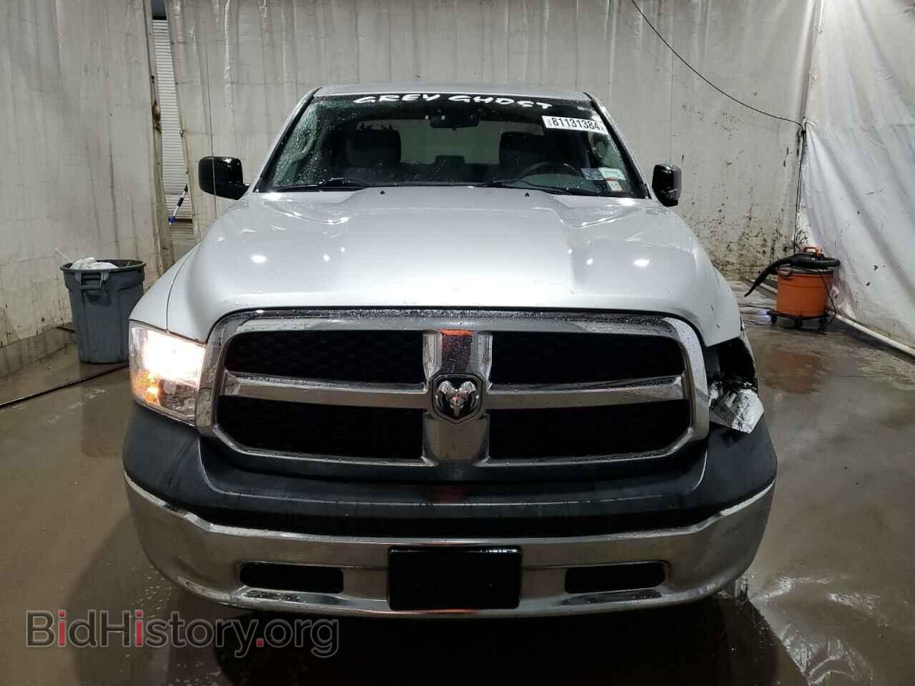 2013 RAM 1500 - VIN: 1C6RR7KT2DS522725 - Фото 5