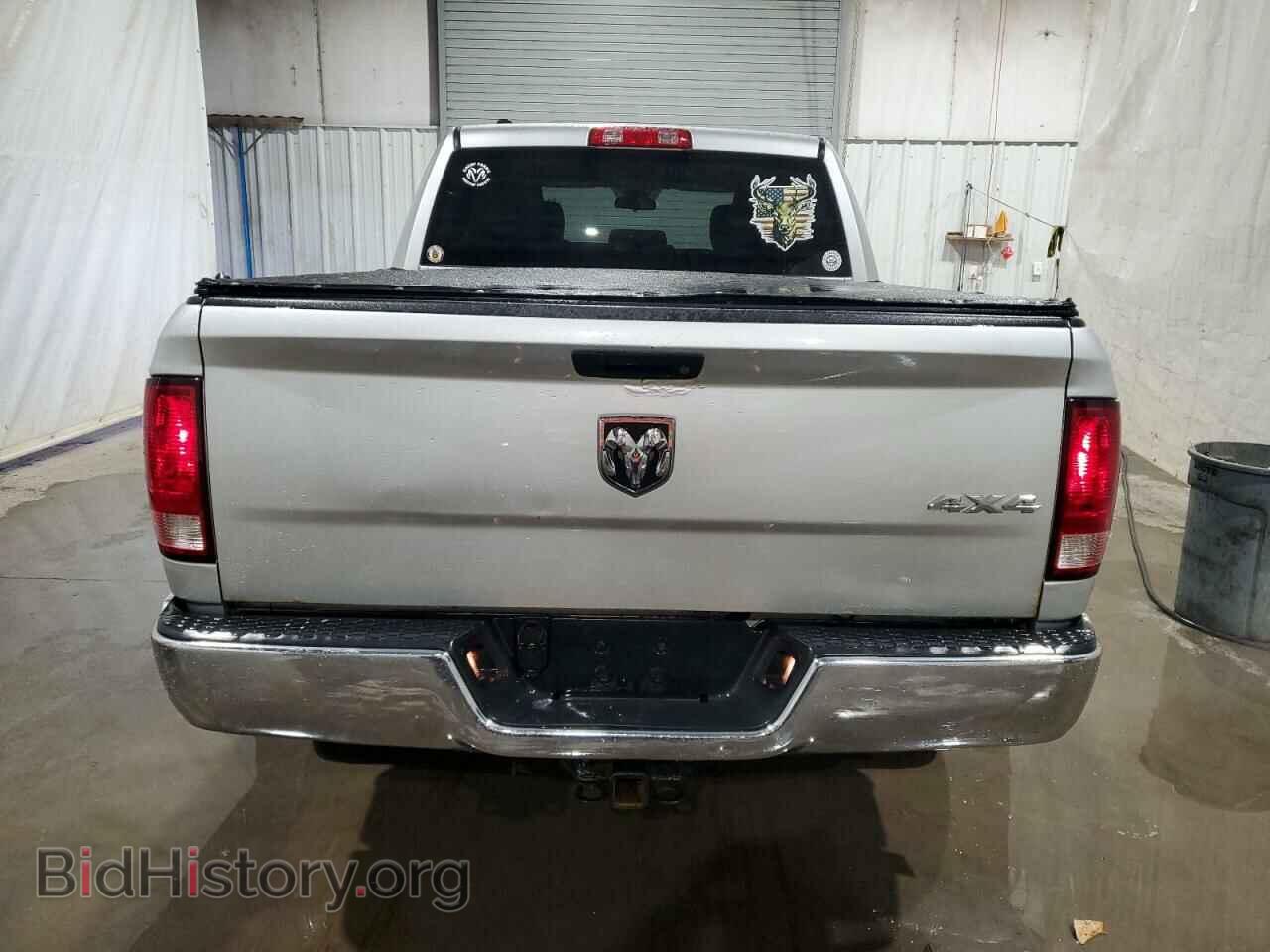 2013 RAM 1500 - VIN: 1C6RR7KT2DS522725 - Фото 6