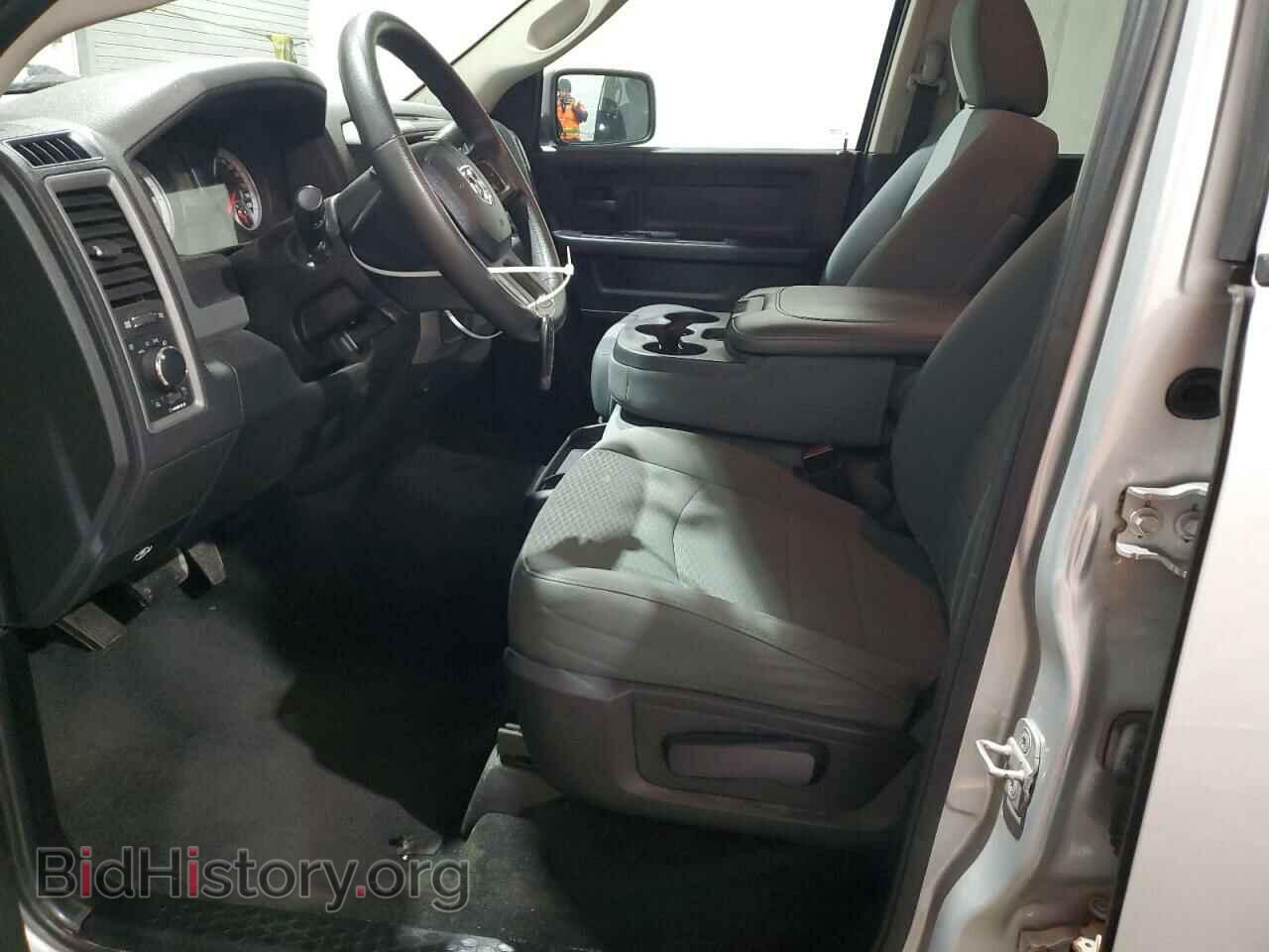 2013 RAM 1500 - VIN: 1C6RR7KT2DS522725 - Фото 7