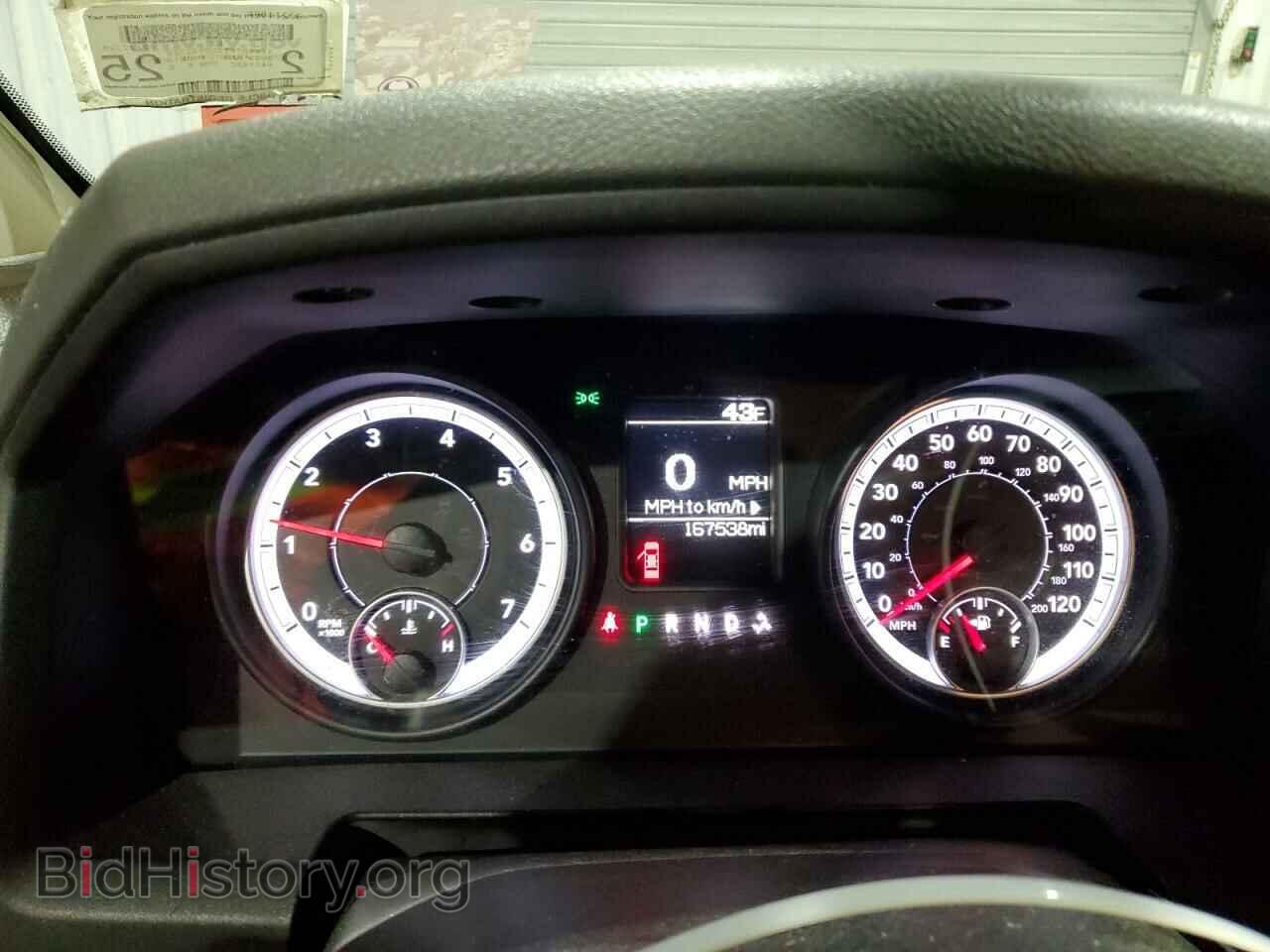 2013 RAM 1500 - VIN: 1C6RR7KT2DS522725 - Фото 9