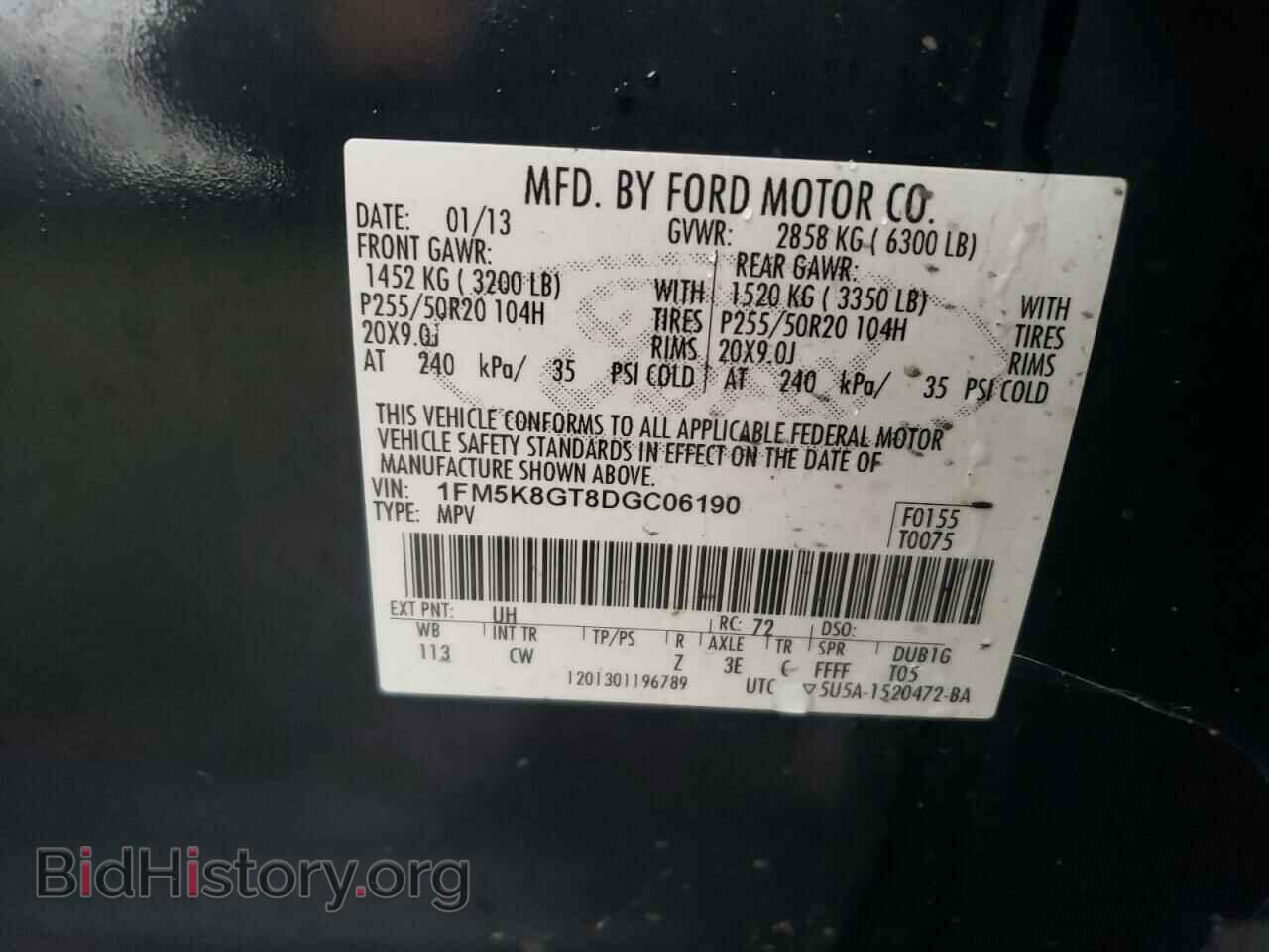 2013 FORD EXPLORER - VIN: 1FM5K8GT8DGC06190 - Фото 13
