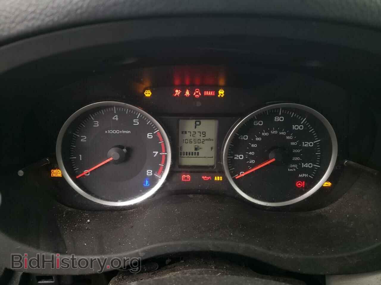 2017 SUBARU FORESTER - VIN: JF2SJAEC4HH532042 - Фото 9