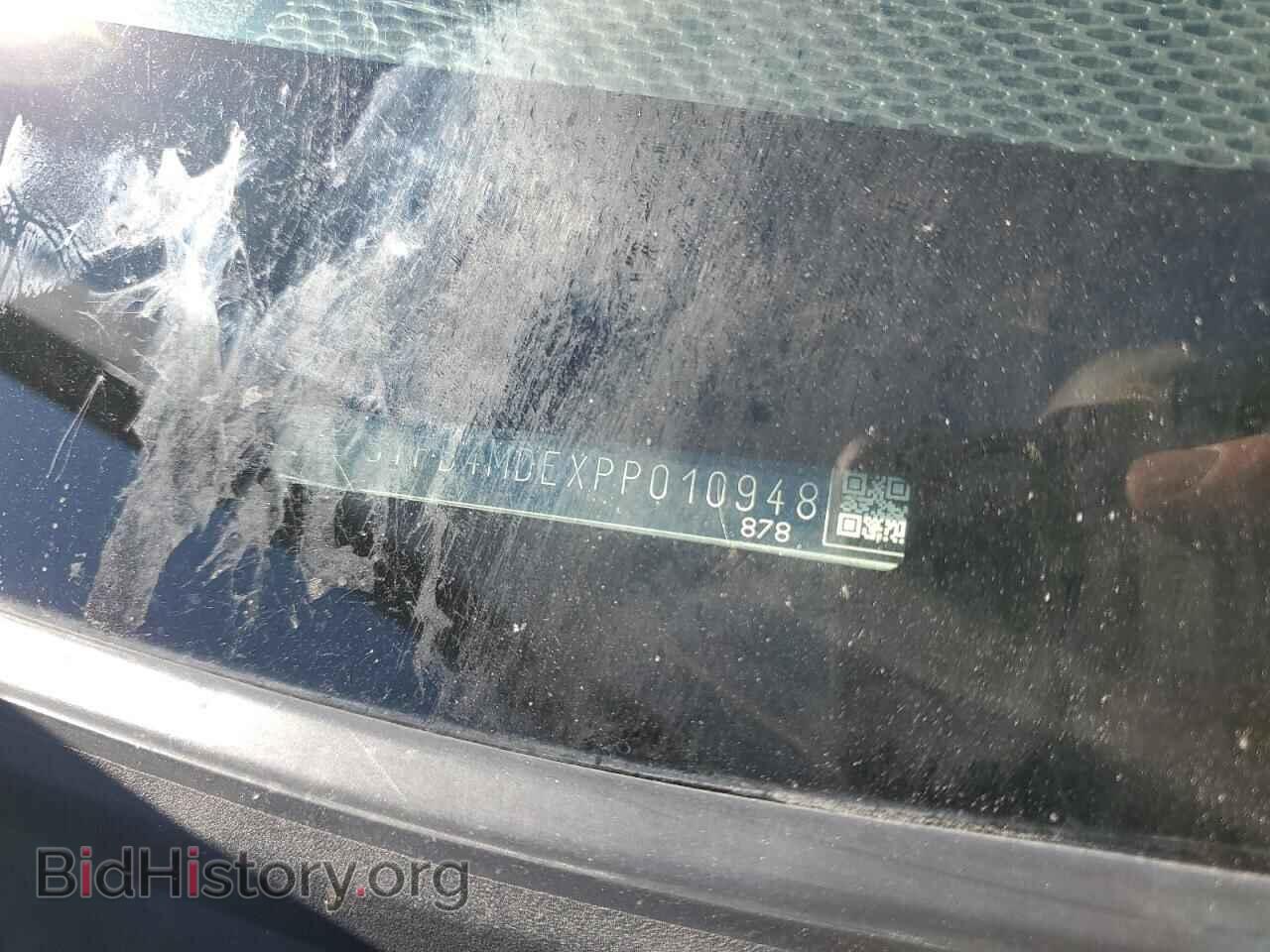2023 TOYOTA COROLLA - VIN: 5YFB4MDEXPP010948 - Фото 13