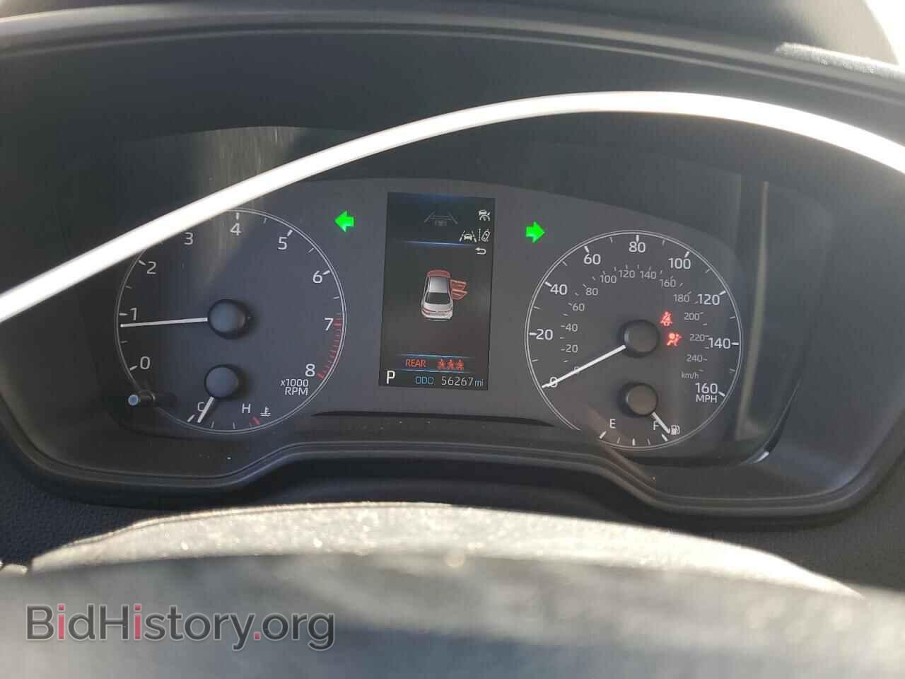 2023 TOYOTA COROLLA - VIN: 5YFB4MDEXPP010948 - Фото 9