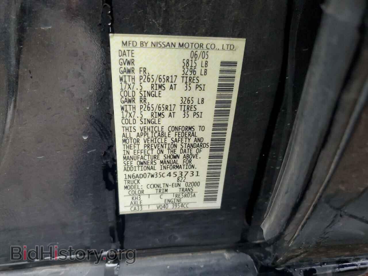 2005 NISSAN FRONTIER - VIN: 1N6AD07W35C453731 - Фото 12