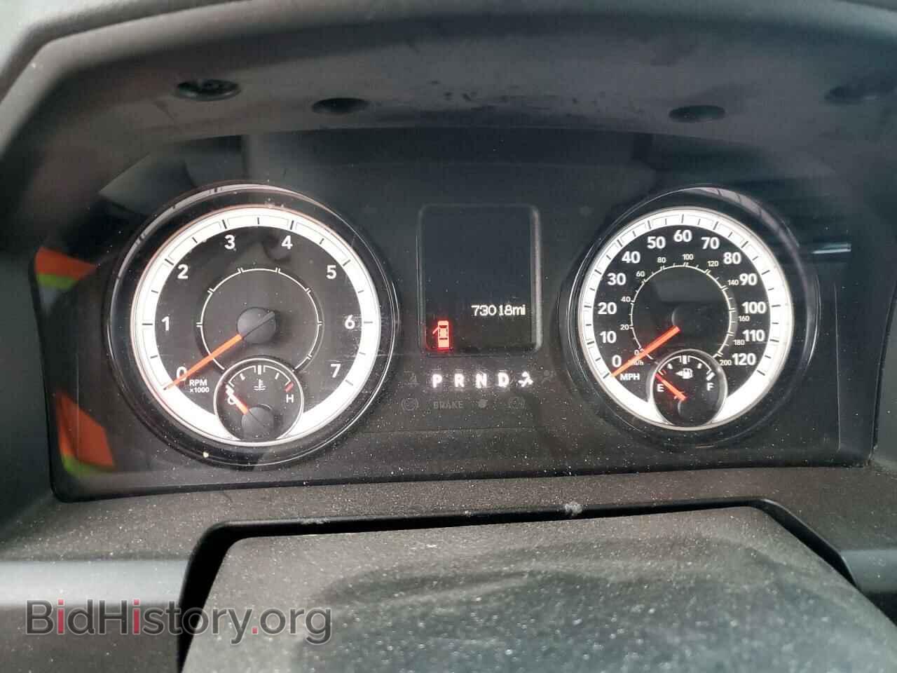 2020 RAM 1500 - VIN: 1C6RR7TT1LS129439 - Фото 9