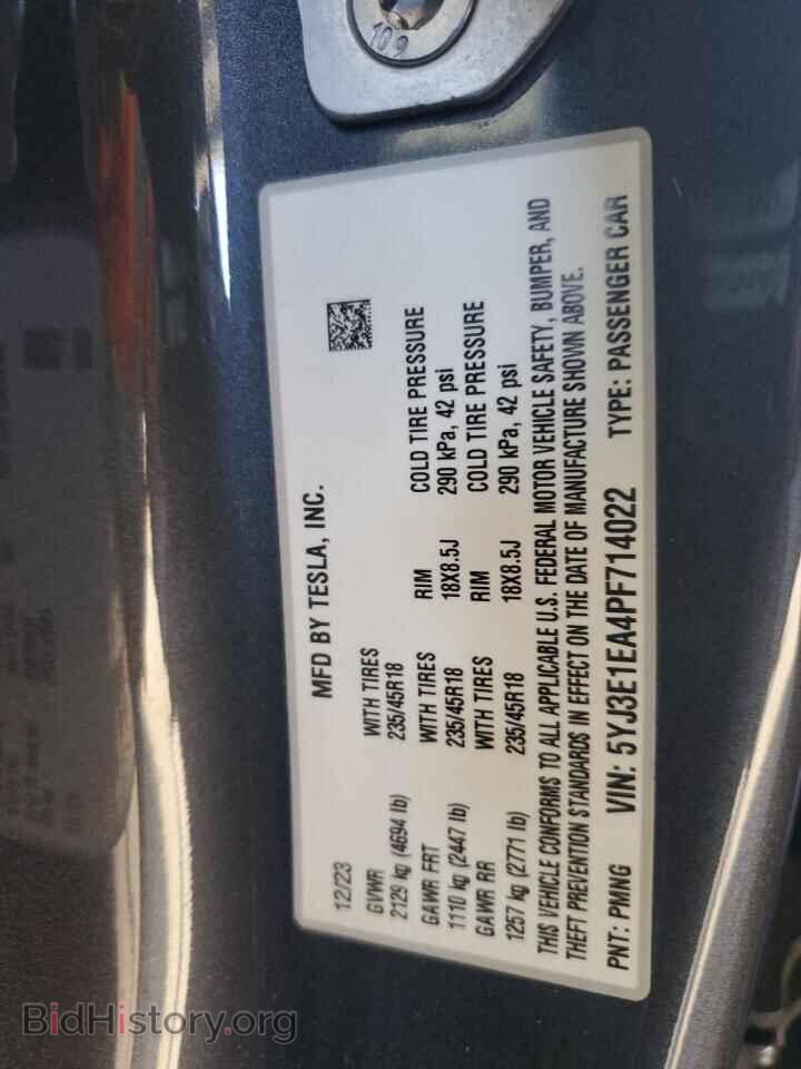 2023 TESLA MODEL 3 - VIN: 5YJ3E1EA4PF714022 - Photo 13