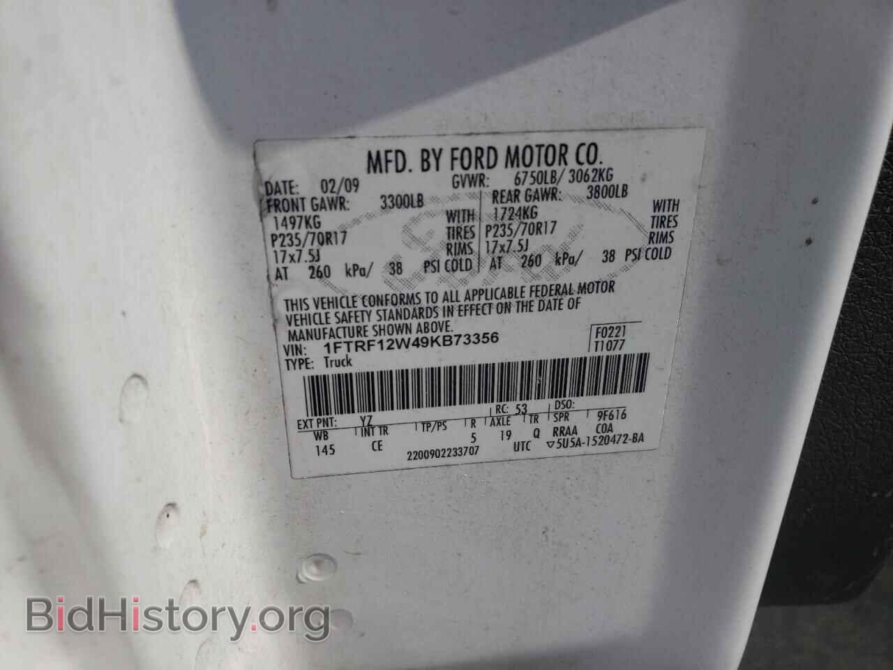 2009 FORD All Models - VIN: 1FTRF12W49KB73356 - Фото 12