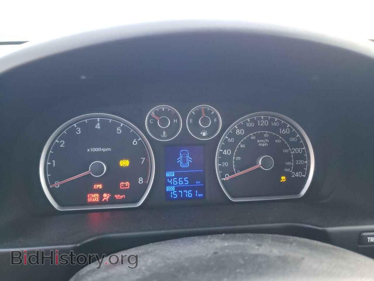 2012 HYUNDAI ELANTRA - VIN: KMHDB8AEXCU138237 - Фото 9