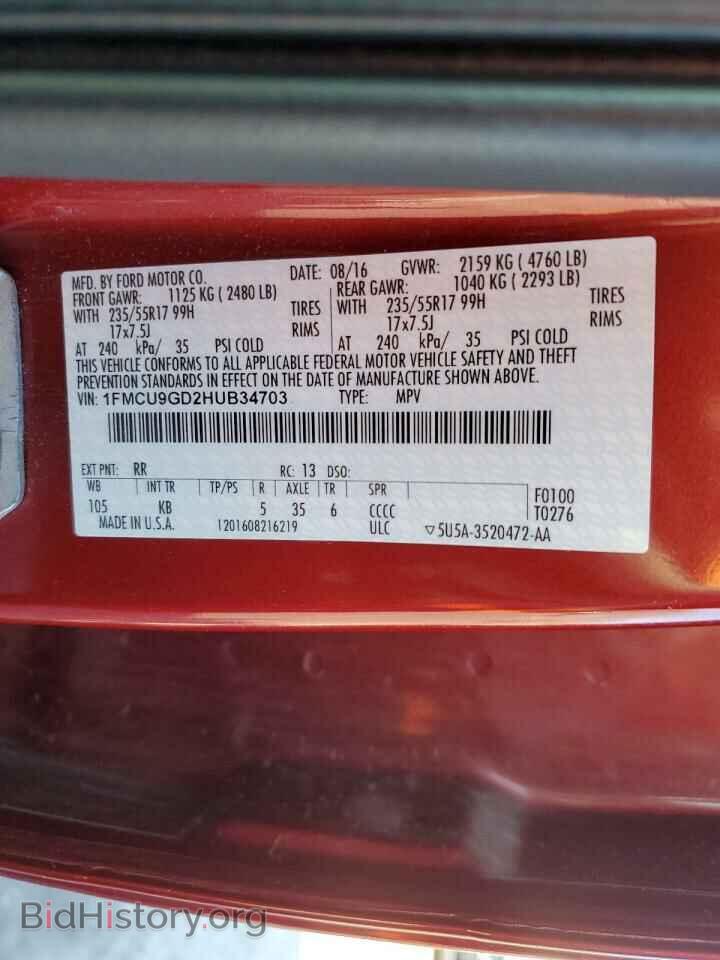 2017 FORD ESCAPE - VIN: 1FMCU9GD2HUB34703 - Фото 13
