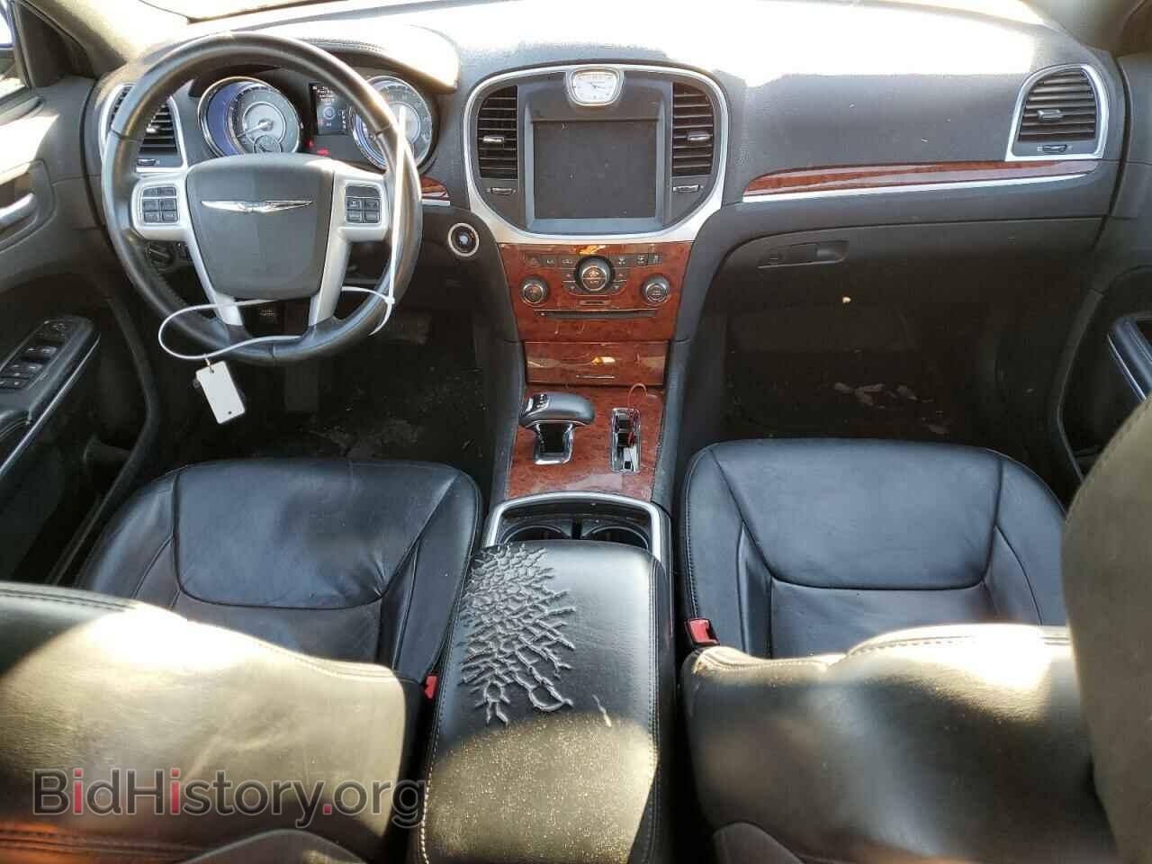 2014 CHRYSLER 300 - VIN: 2C3CCAAG8EH263303 - Фото 8