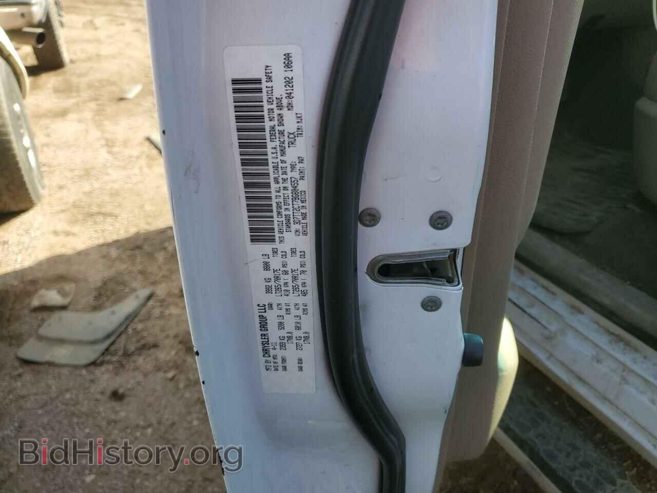 2011 DODGE All Models - VIN: 3D7TT2CT7BG604557 - Photo 12