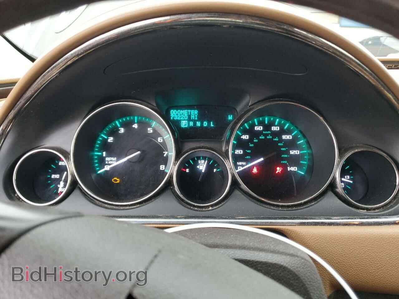 2016 BUICK ENCLAVE - VIN: 5GAKRBKD0GJ120509 - Фото 9