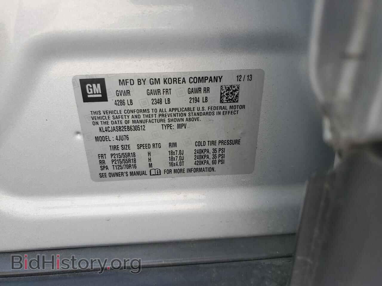 2014 BUICK ENCORE - VIN: KL4CJASB2EB630512 - Photo 13