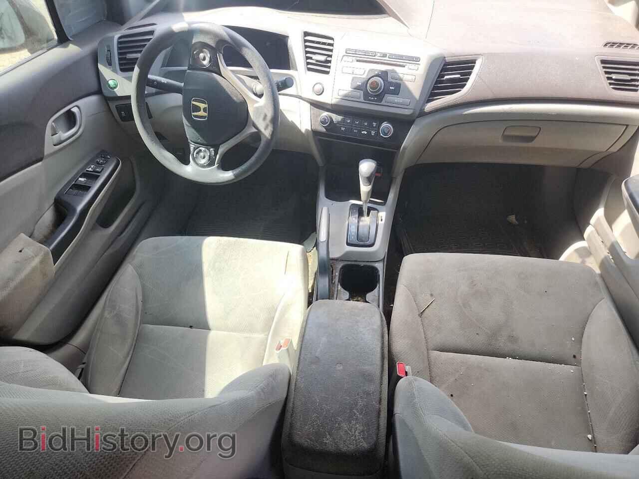 2012 HONDA CIVIC - VIN: 19XFB2F55CE043666 - Фото 8